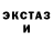 КЕТАМИН VHQ Terazol