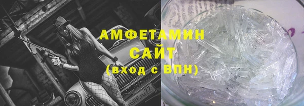 прущие крисы Баксан