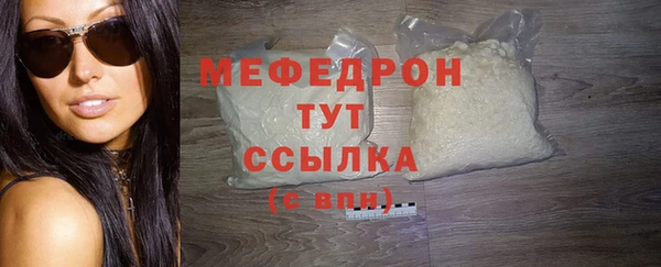 крисы Чердынь