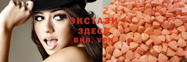 гашиш Балабаново