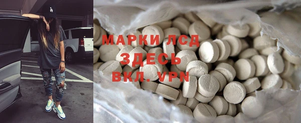 прущие крисы Баксан