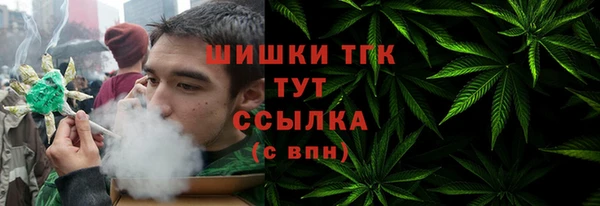 марки lsd Арсеньев