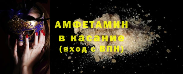 гашиш Балабаново