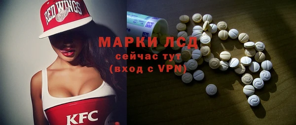 каннабис Армянск