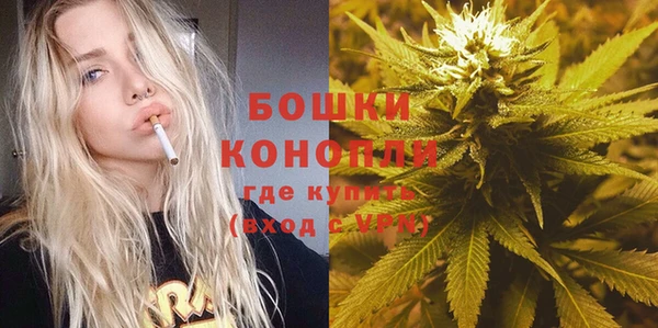марки lsd Арсеньев