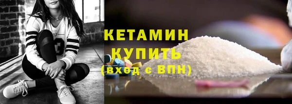 гашиш Балабаново