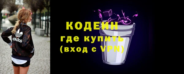 марки lsd Арсеньев