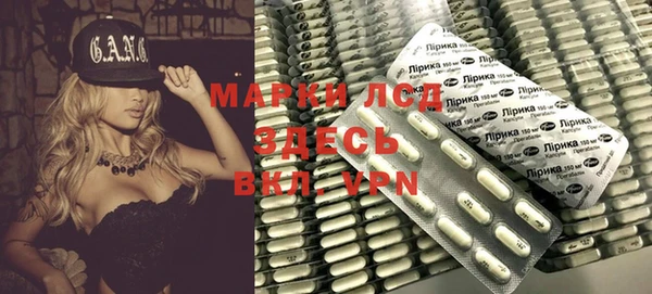 MDMA Premium VHQ Аркадак