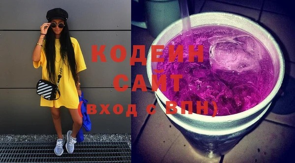 прущие крисы Баксан