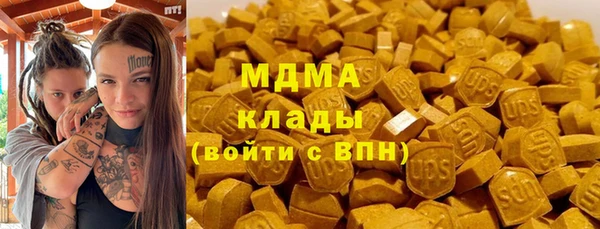 прущие крисы Баксан