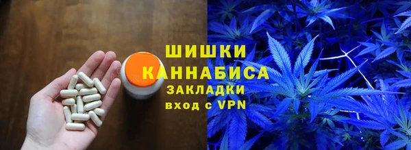 MDMA Premium VHQ Аркадак