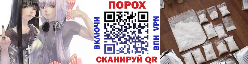 МЕТАМФЕТАМИН винт  продажа наркотиков  hydra ссылка  Хотьково 